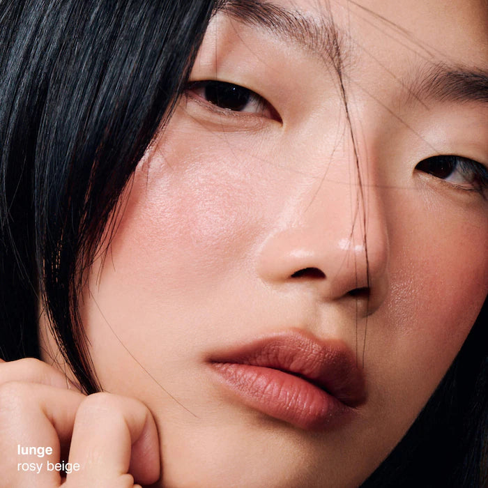 rhode Peptide Lip Shape Contouring Lip Shaper Lunge